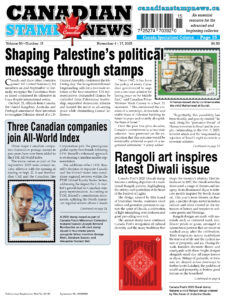 Volume 50 – #15