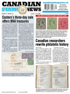 Volume 51 – #09
